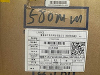Longi - mc4 - set van 20 verlengkabels (58 cm) t.b.v. zonnepanelen - afbeelding 6 van  7