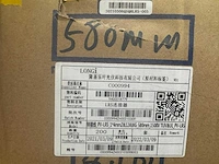 Longi - mc4 - set van 20 verlengkabels (58 cm) t.b.v. zonnepanelen - afbeelding 1 van  2