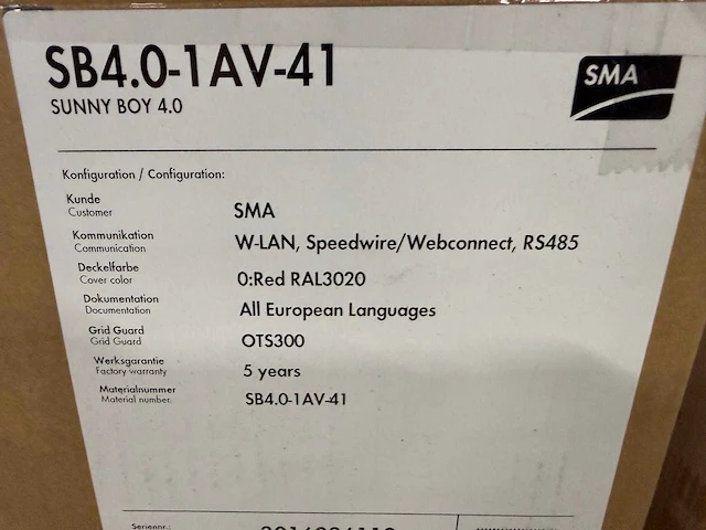 Longi - set van 12 zonnepanelen (410 wp) - sma 4 kw omvormer - afbeelding 2 van  11