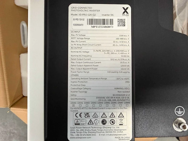 Longi - set van 36 zonnepanelen (410 wp) - solax 12 kw omvormer - afbeelding 10 van  11