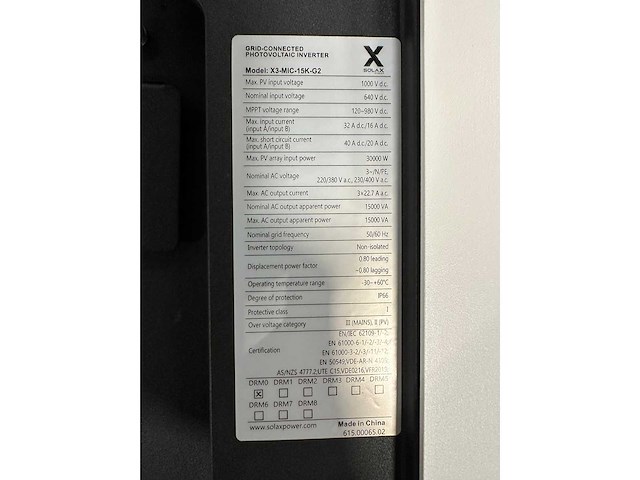 Longi - set van 40 zonnepanelen (410 wp) - solax 15 kw omvormer - afbeelding 3 van  11