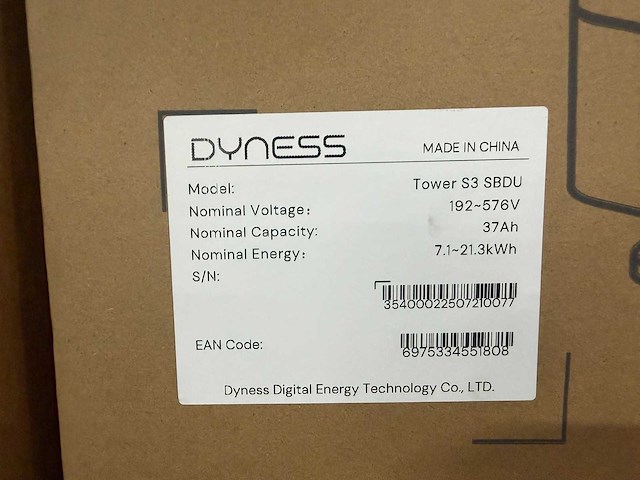 Longi + dyness - set van 20 zonnepanelen - hybride omvormer - 14,2 kwh batterij - afbeelding 11 van  11