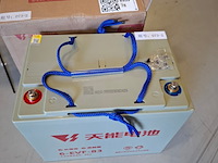 Lood-zuur accu 12v83ah 6-evf-83 - afbeelding 3 van  6