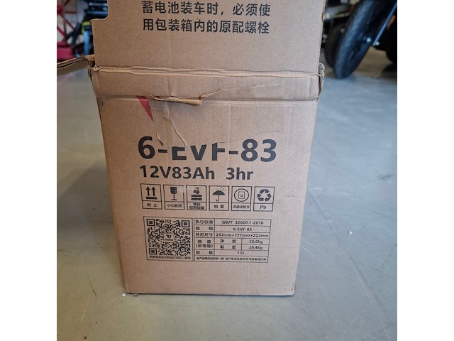 Lood-zuur accu 12v83ah 6-evf-83 - afbeelding 6 van  6