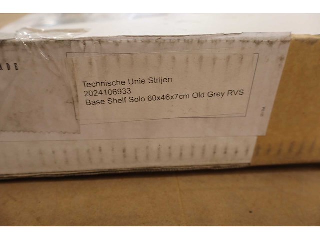 Looox - base shelf solo - wastafelblad / badkamerplank - afbeelding 8 van  9