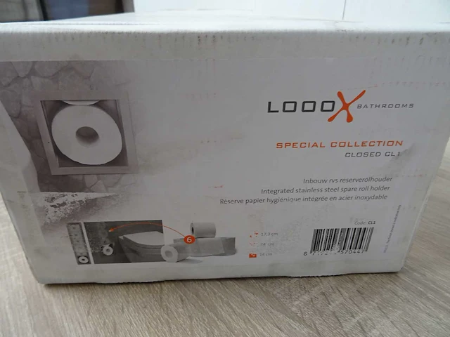 Looox - inbouw reserverolhouder - afbeelding 2 van  2