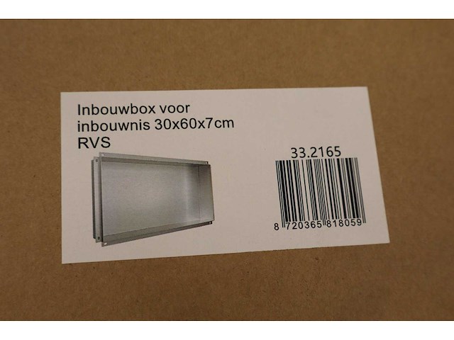 Looox - inbouwbox - ruwbouwset voor wandnis - afbeelding 3 van  4