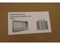 Looox - inbouwbox - ruwbouwset voor wandnis - afbeelding 3 van  4
