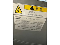 Loop energy t600 waterstof brandstofcelmodule 60kw - afbeelding 2 van  16