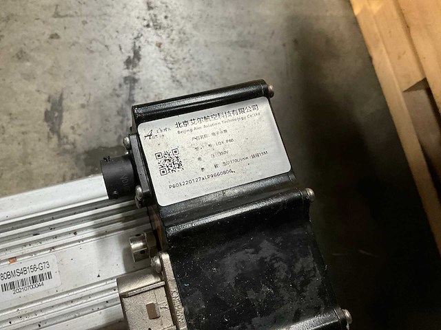 Loop energy t600 waterstof brandstofcelmodule 60kw - afbeelding 7 van  16