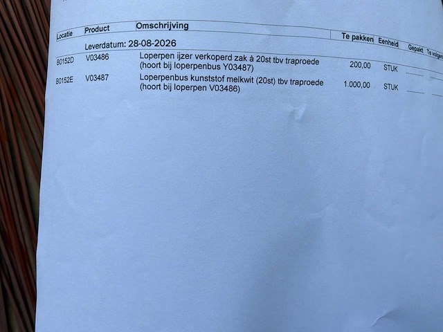 Loperpen koper/wit tapijt aflauitramd champagne - afbeelding 11 van  12