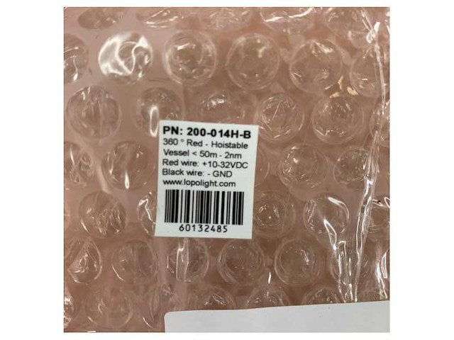 Lopolight 200-14h-b pro 2 nm red navigational light hoistable - afbeelding 3 van  3
