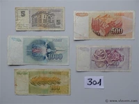 Lot bankbiljetten uit joegoslavië - afbeelding 2 van  2