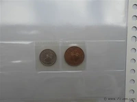 Lot munten bahrein - afbeelding 2 van  3