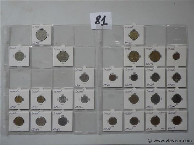 Lot munten israël - afbeelding 1 van  5