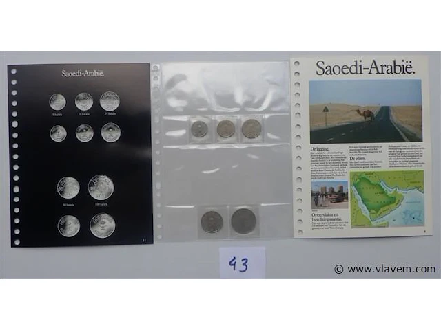Lot munten saoedi-arabië - afbeelding 1 van  3