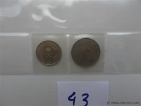 Lot munten saoedi-arabië - afbeelding 3 van  3