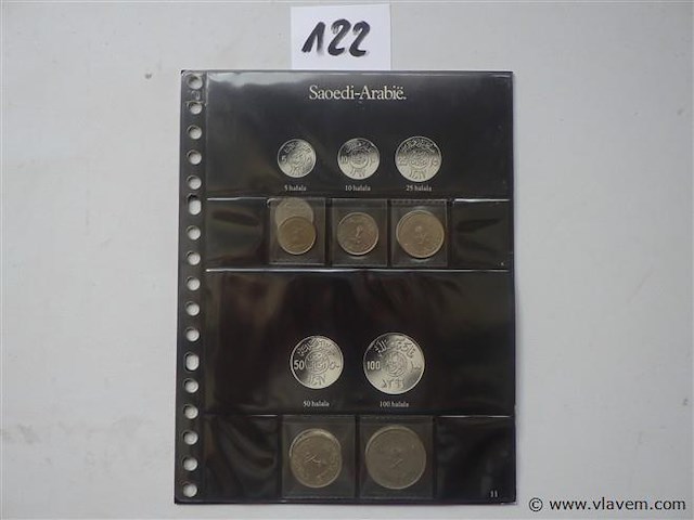 Lot munten saoudi-arabië - afbeelding 1 van  2