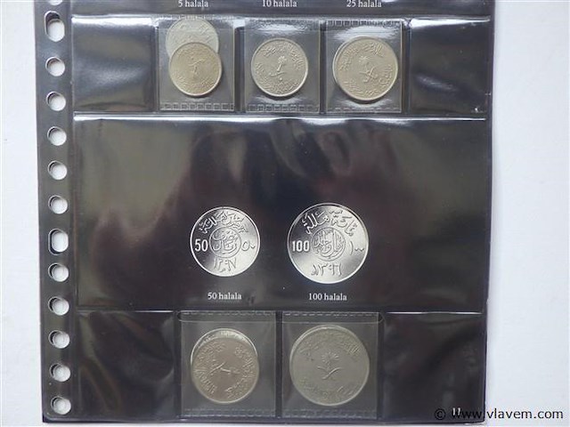 Lot munten saoudi-arabië - afbeelding 2 van  2