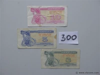 Lot oekraïense bankbiljetten