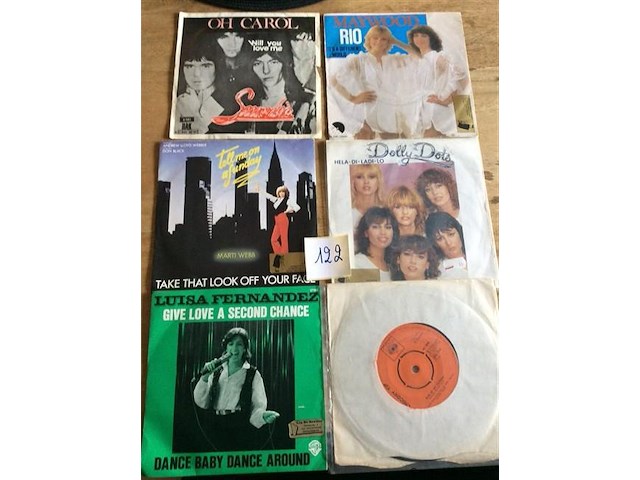 Lot singles - afbeelding 1 van  2