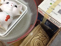 Lot varia - afbeelding 2 van  3