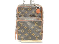 Louis vuitton - amazone - schoudertas - afbeelding 1 van  11