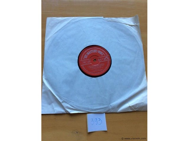 Lp adamo - afbeelding 1 van  3