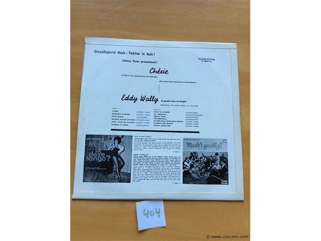 Lp e wally - afbeelding 2 van  2