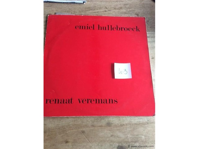 Lp elmiel hullebroeck - afbeelding 1 van  2