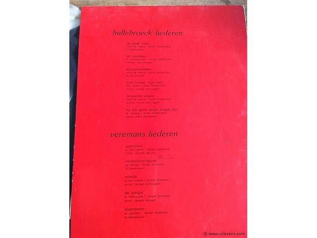 Lp elmiel hullebroeck - afbeelding 2 van  2