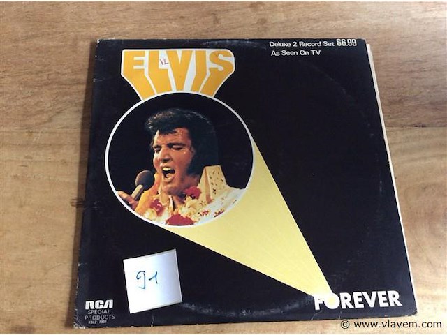 Lp elvis - afbeelding 1 van  2