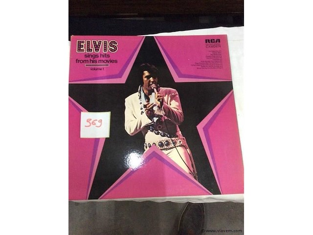 Lp elvis - afbeelding 1 van  2