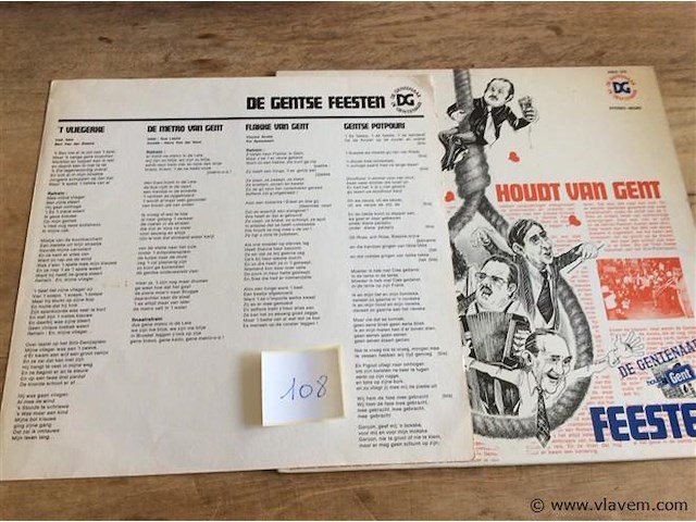 Lp gentse feesten - afbeelding 1 van  2