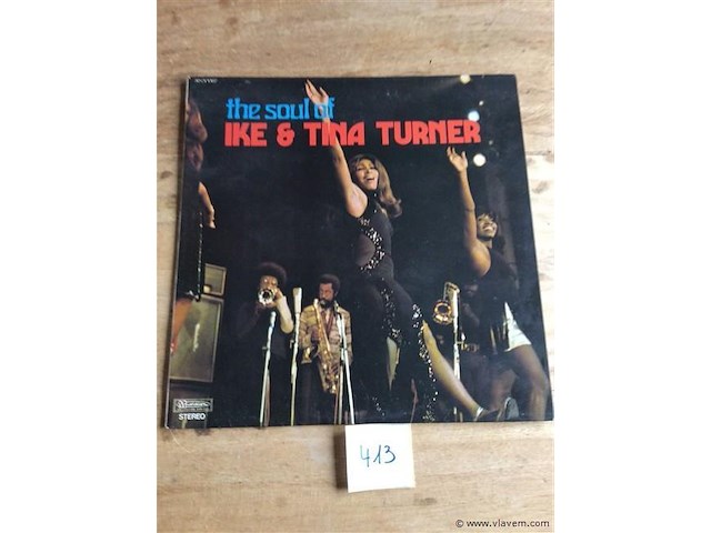 Lp ike & tina turner - afbeelding 1 van  2
