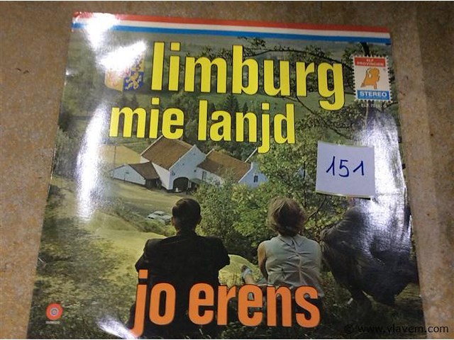 Lp j erens - afbeelding 1 van  2