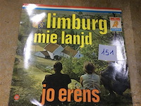 Lp j erens - afbeelding 1 van  2