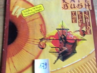 Lp kate bush - afbeelding 1 van  2