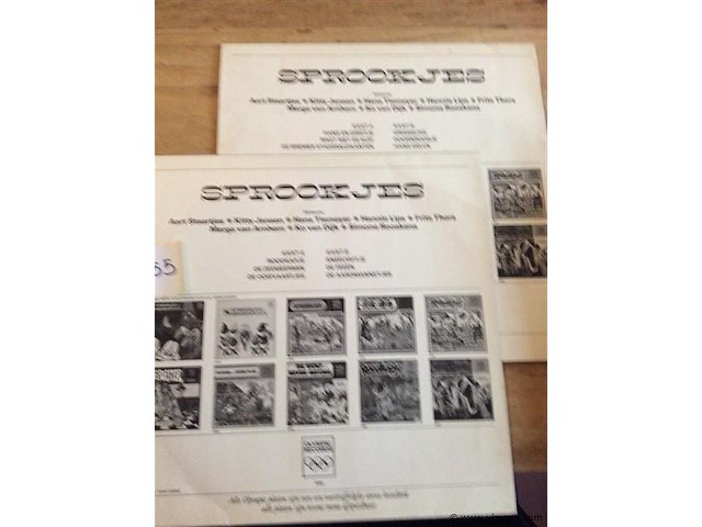 Lp kinderverhalen 2stuks - afbeelding 2 van  2