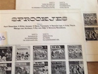 Lp kinderverhalen 2stuks - afbeelding 2 van  2