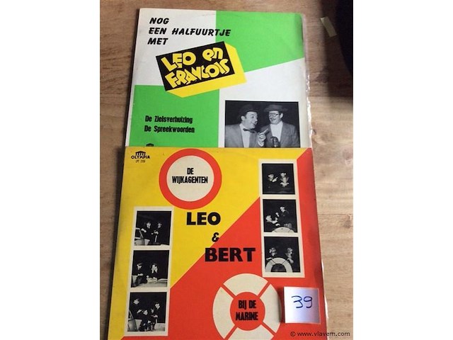 Lp leo + - afbeelding 1 van  1