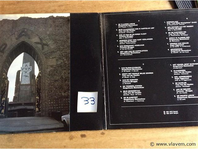 Lp lied van mijn land - afbeelding 2 van  2