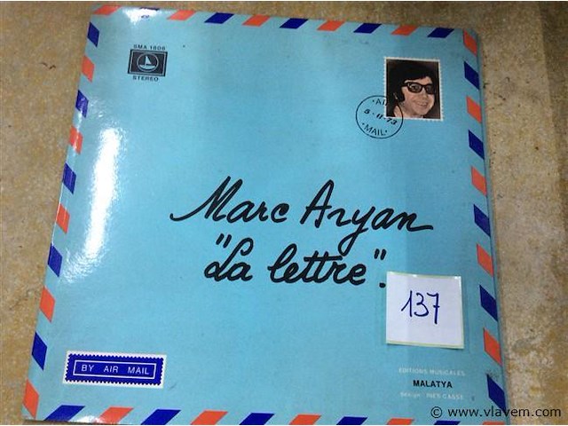 Lp m. aryan - afbeelding 1 van  2