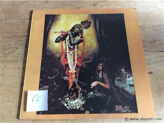 Lp radhagovinda - afbeelding 1 van  3