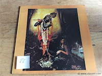 Lp radhagovinda - afbeelding 1 van  3