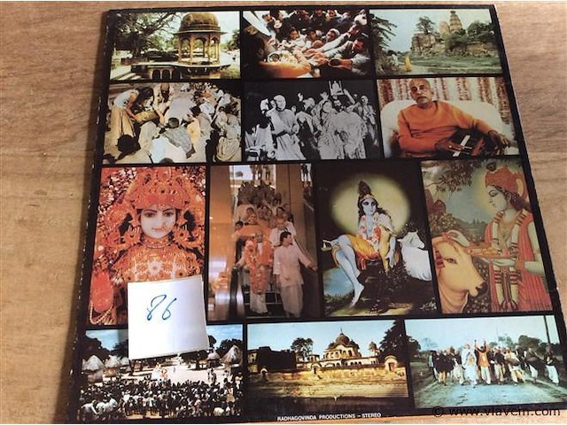 Lp radhagovinda - afbeelding 2 van  3