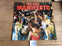 Lp roxy music ( manifesto ) - afbeelding 1 van  2