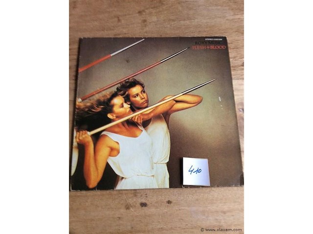 Lp roxy music - afbeelding 1 van  3