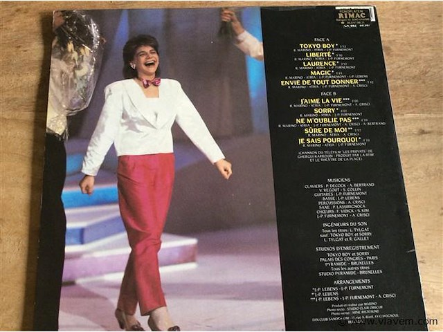 Lp sandra kim - afbeelding 2 van  2