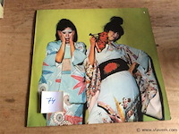 Lp the sparks - afbeelding 2 van  2